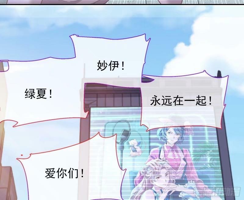 离婚官司6