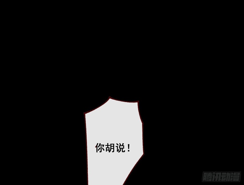 游戏开始2