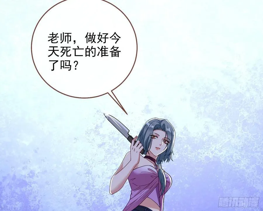 想我了吗82