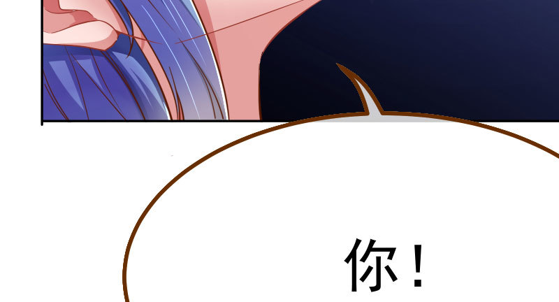 生日风波42