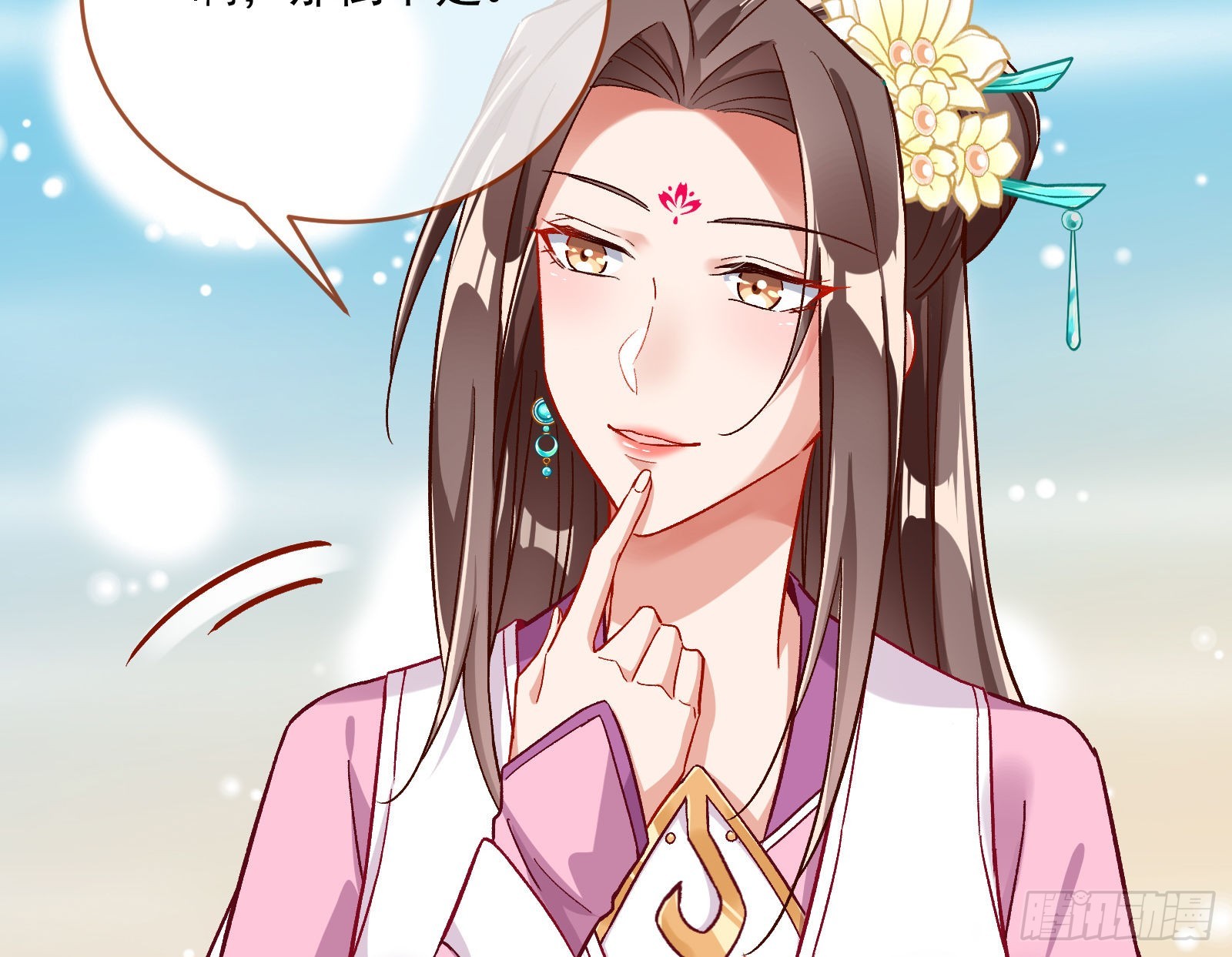 杀心82