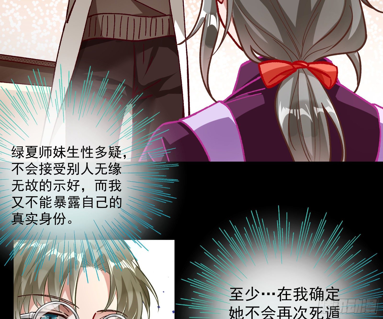 久别重逢74