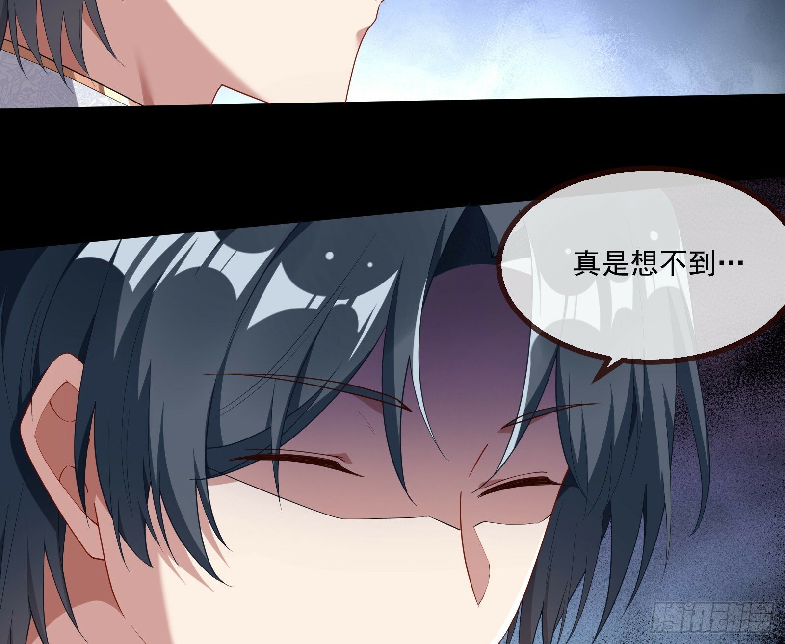 再见柳七48