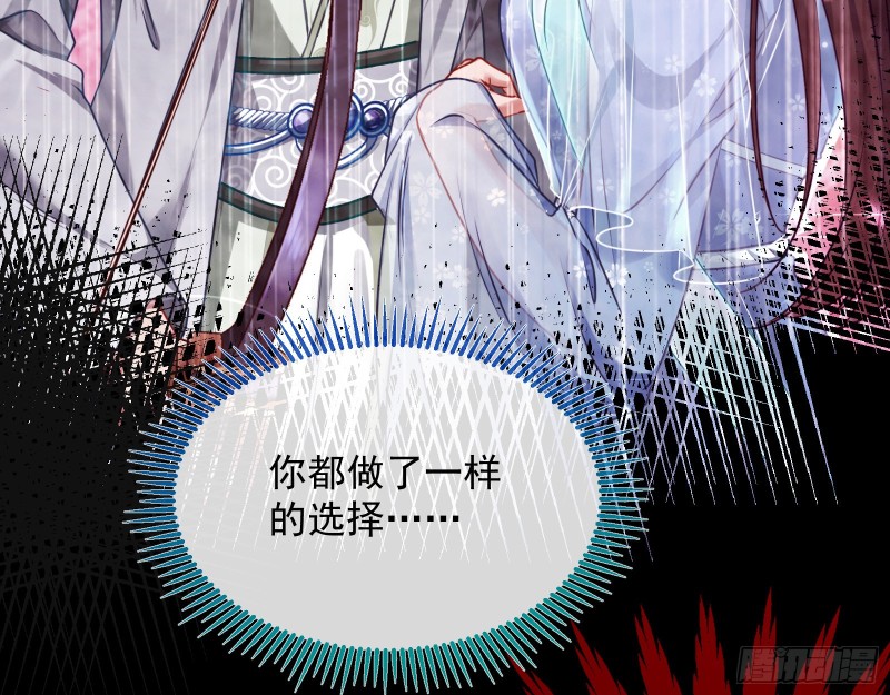 主动送人头72