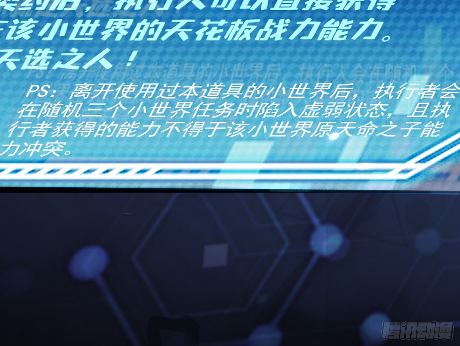 重逢15
