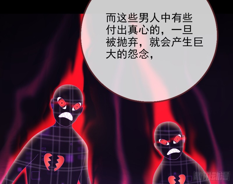 会合95