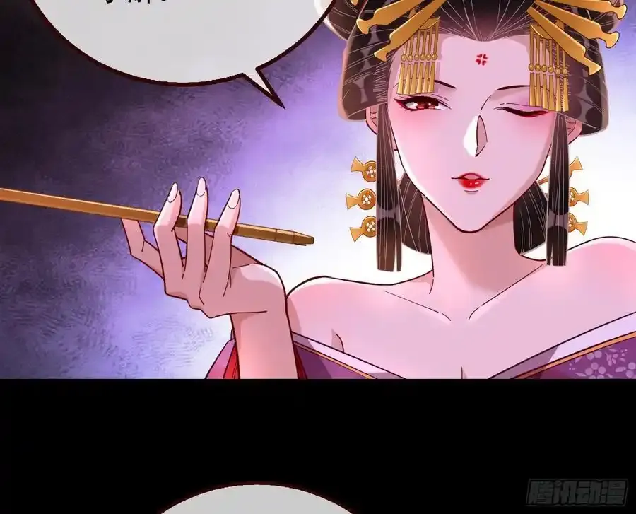一城换一城29