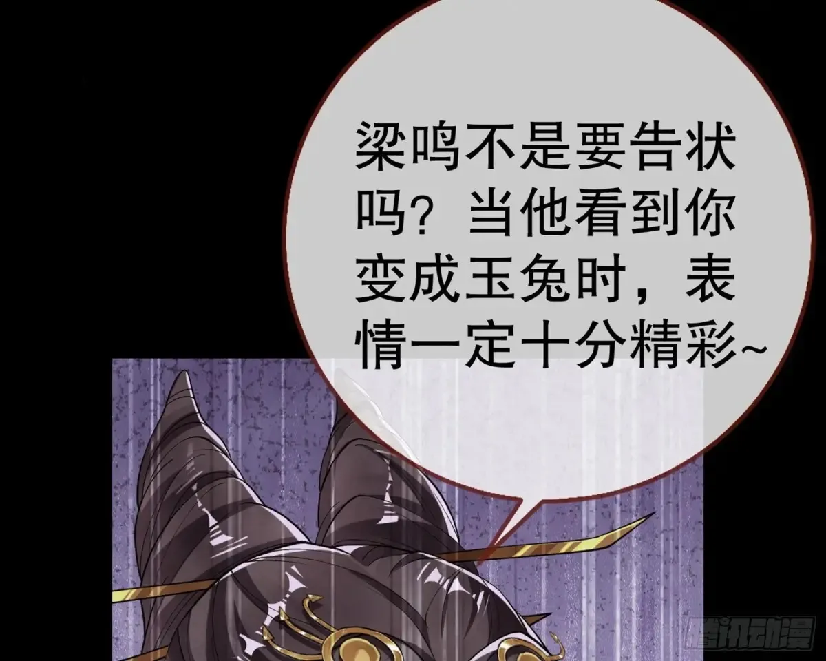 当面对质107