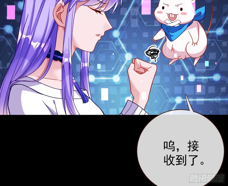 娘道74