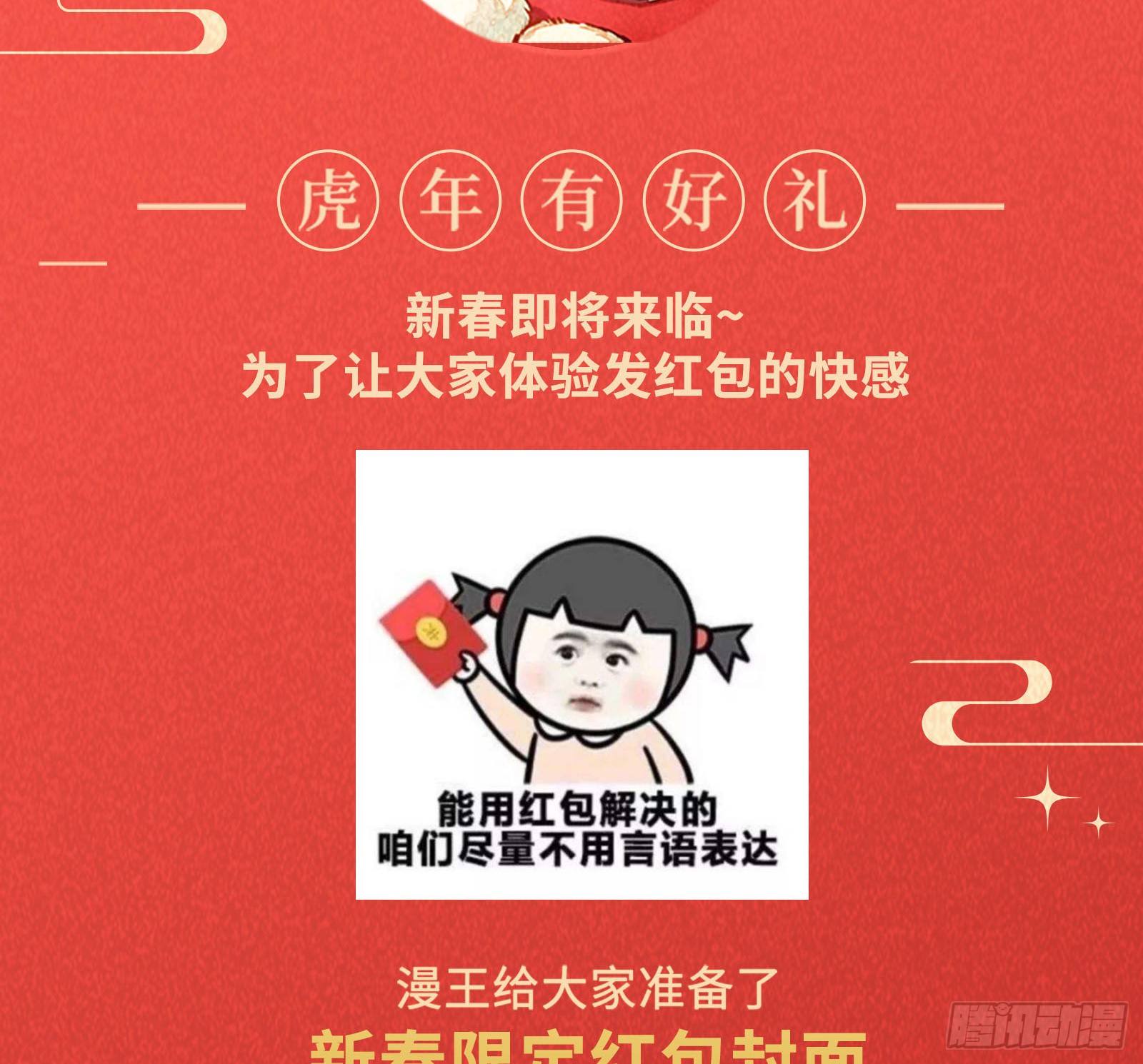 搅黄96