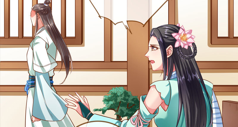 小无双 杀了我34