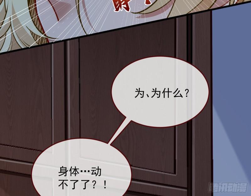 深夜行刺91