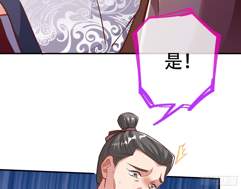 巧计出城71