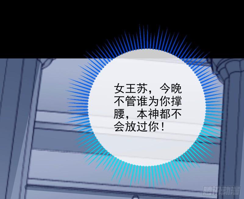 最后一击81