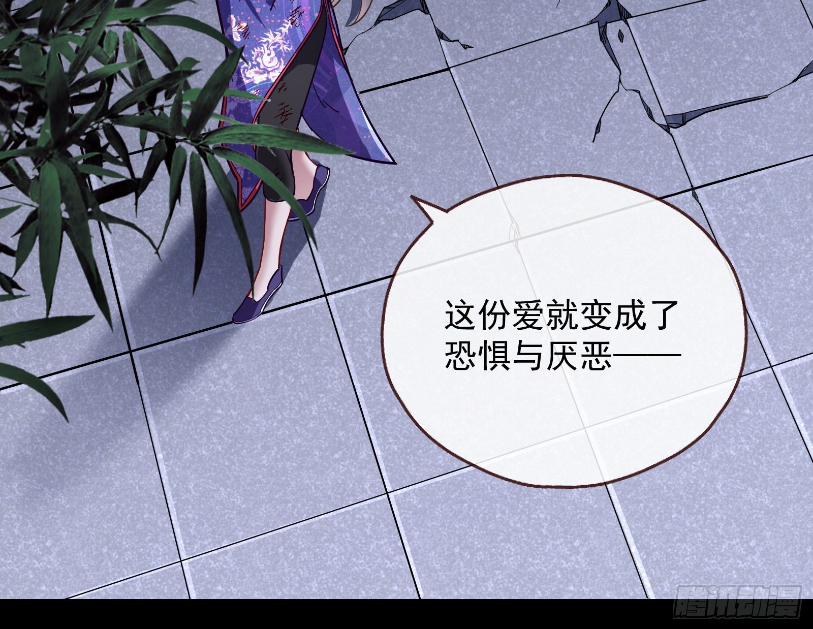 报应不爽17