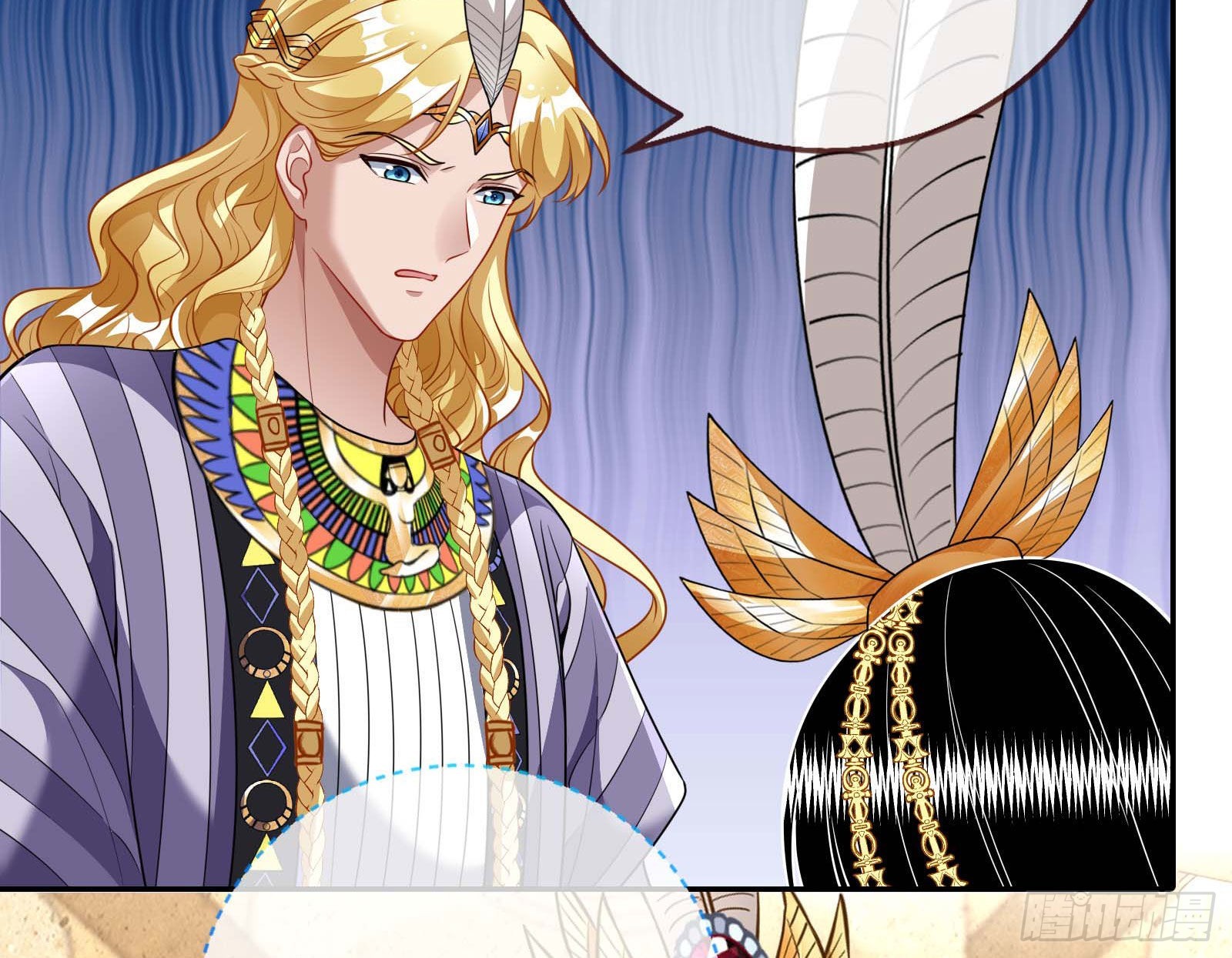 渣男的抉择54