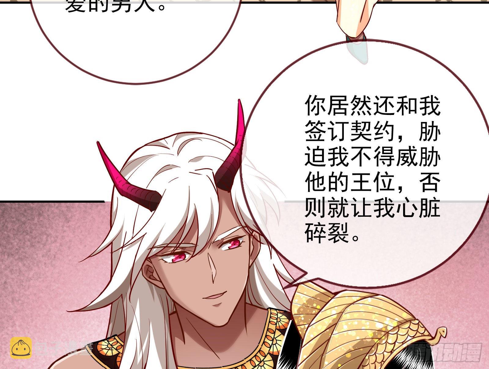 千里送经验112