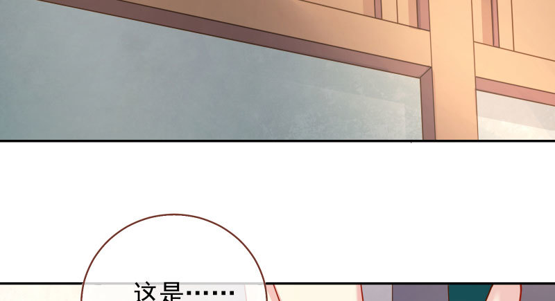 小无双 杀了我44