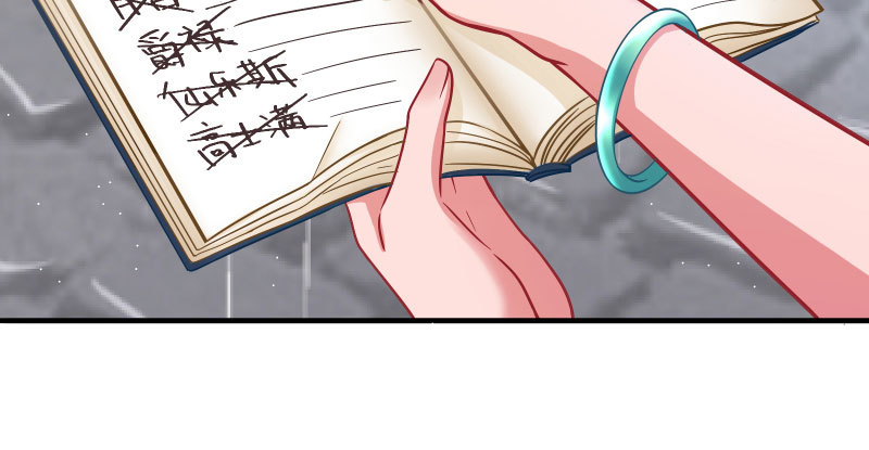 逼婚40