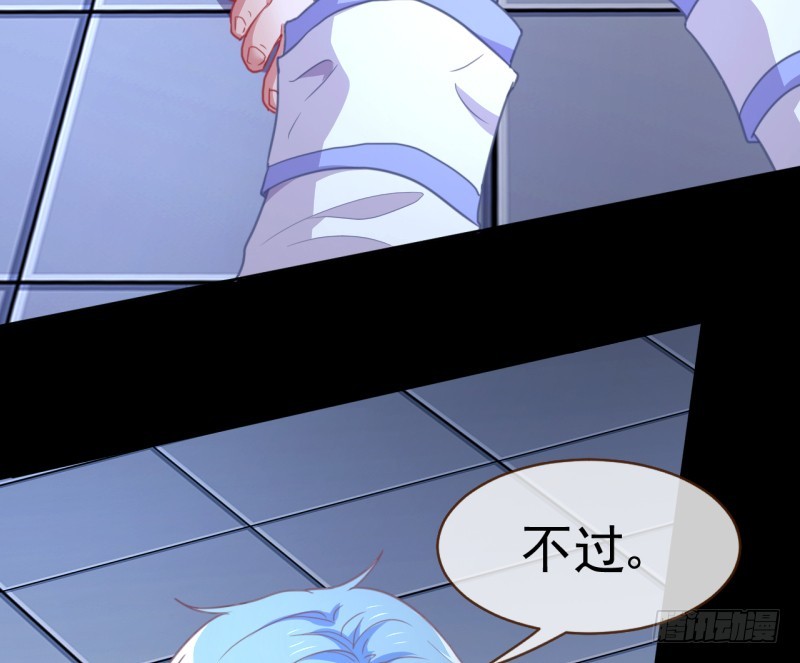 刺激逃生24