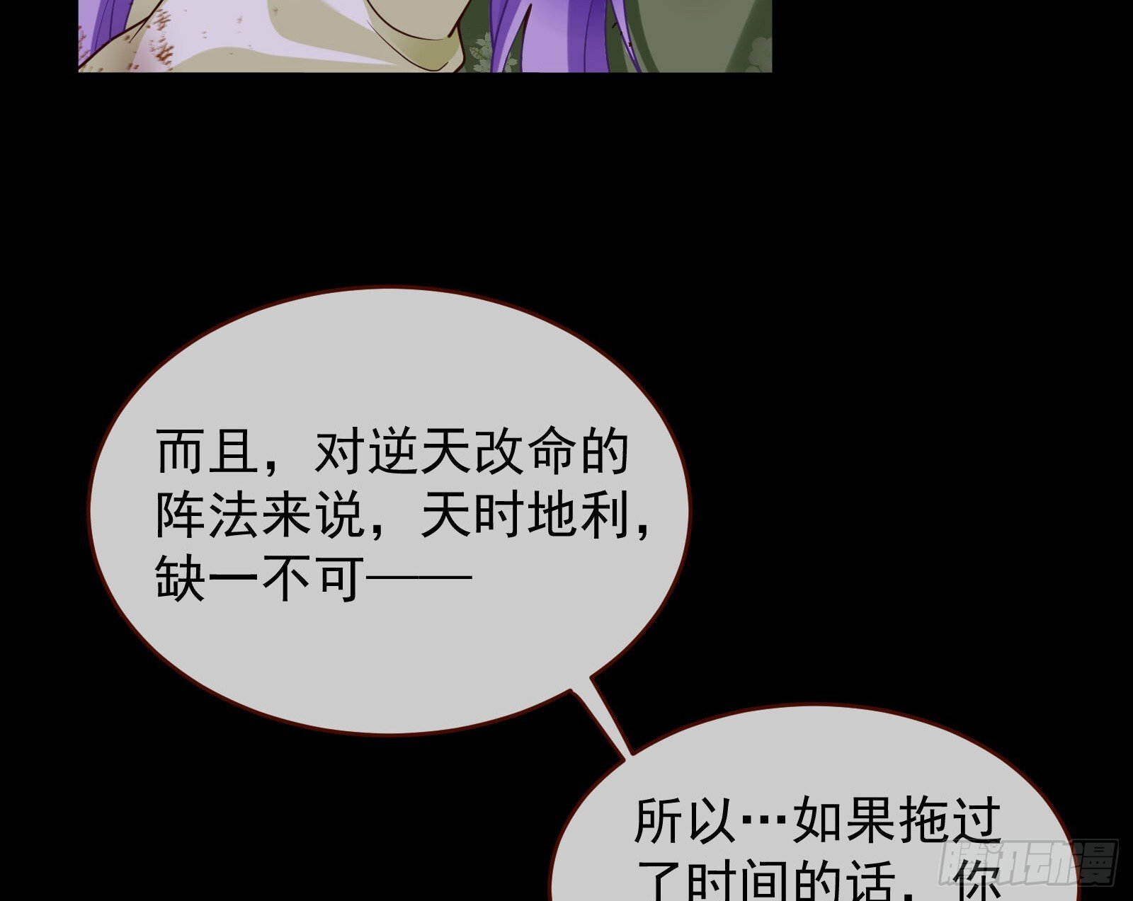 我们回家37