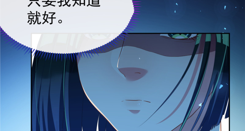 小夏的秘密128