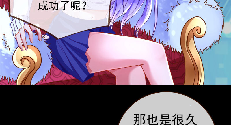 我会找到你90