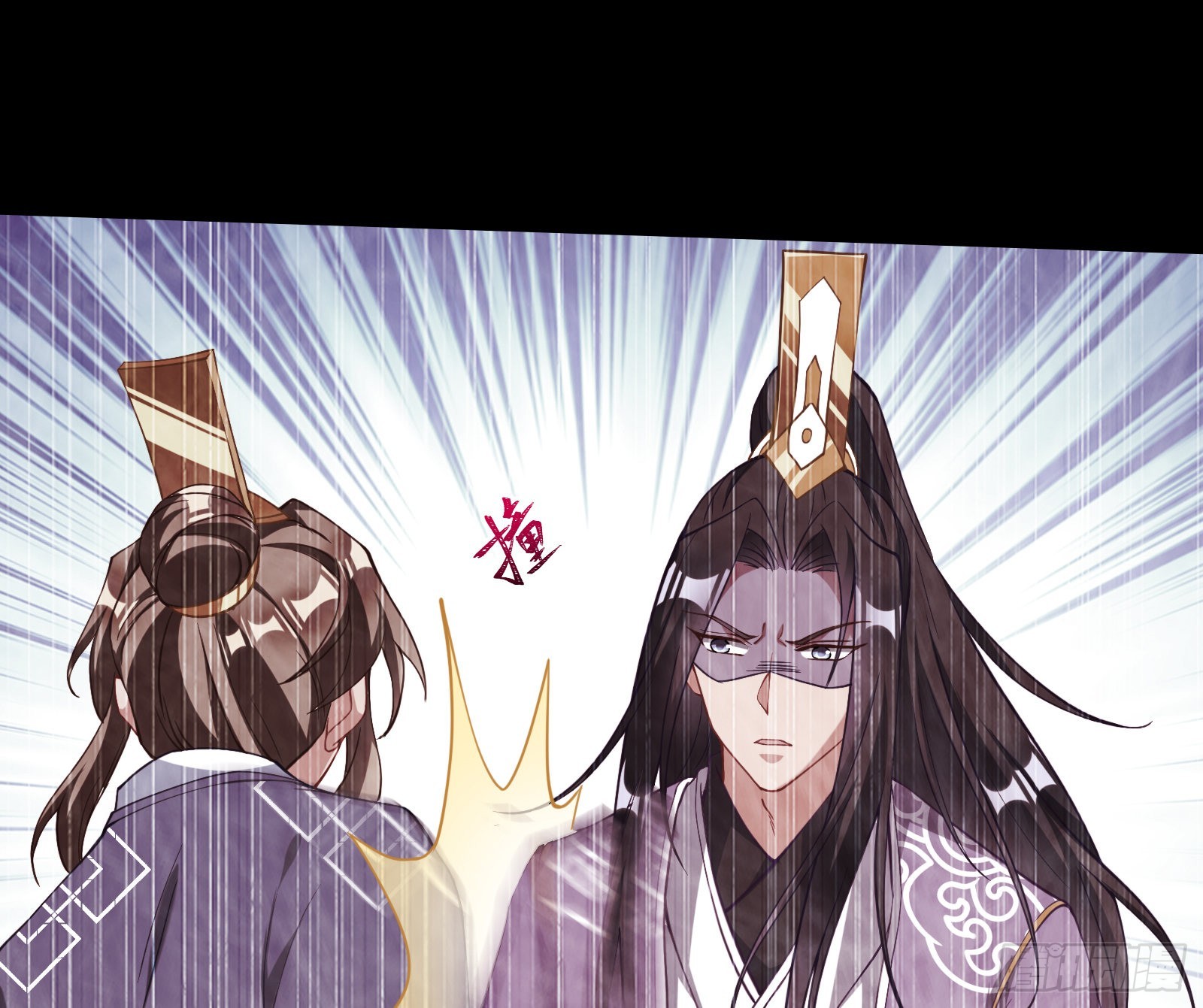 划清界限60