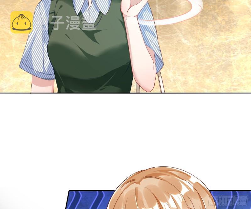 起疑11