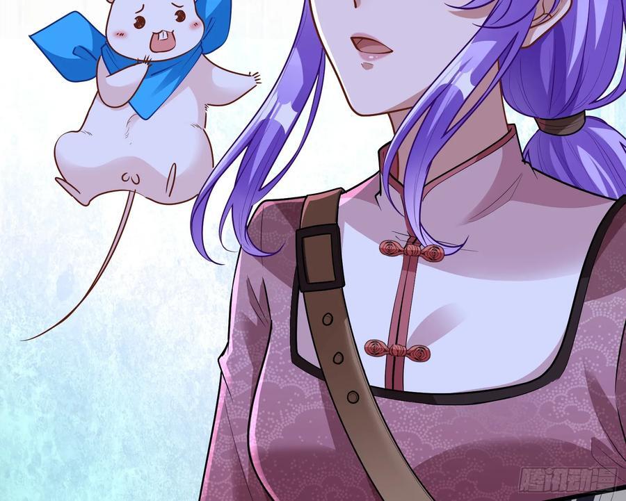 明谋暗箭27