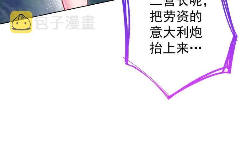 抱歉，我更喜欢群殴57