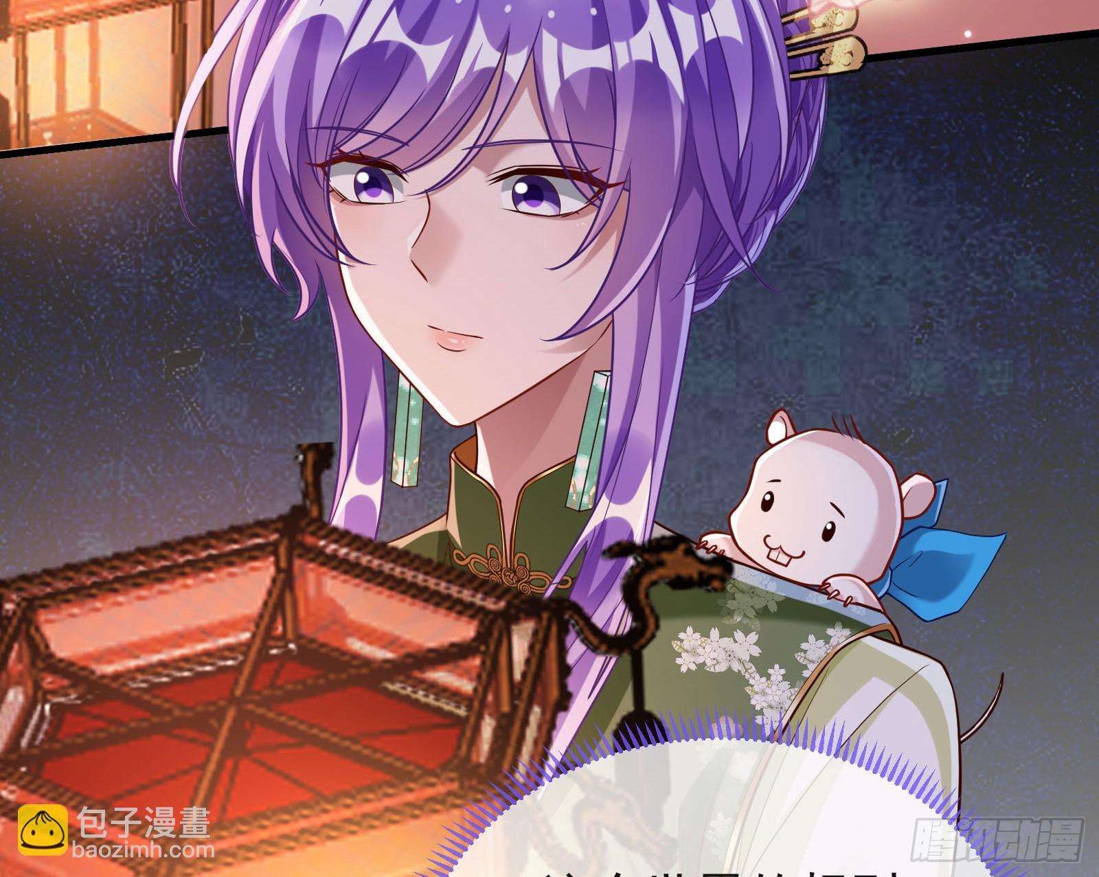 鬼门关98