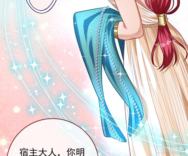 共舞81