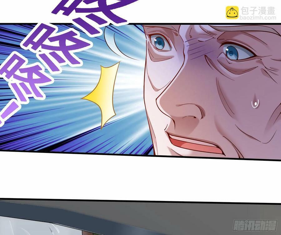 教你做人26