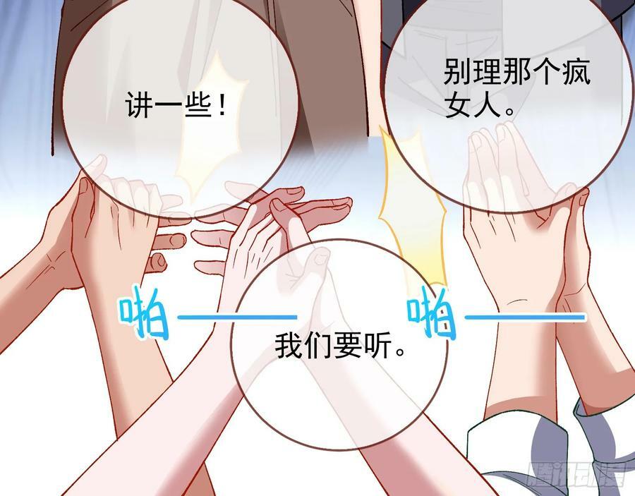 完美家庭62