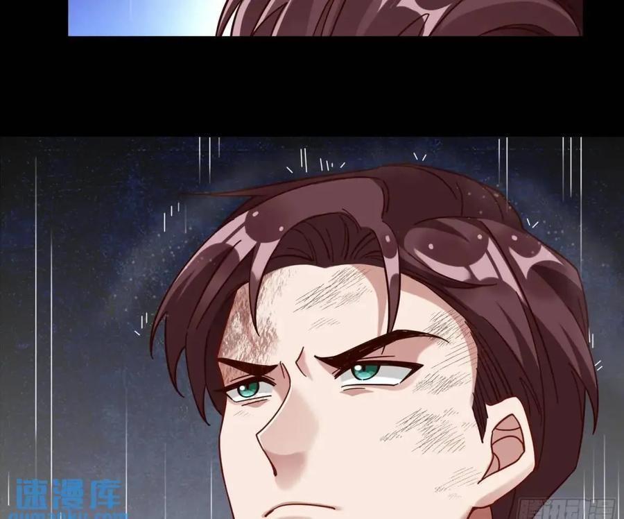 趁乱逃跑49