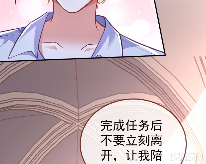 恶魔系统25