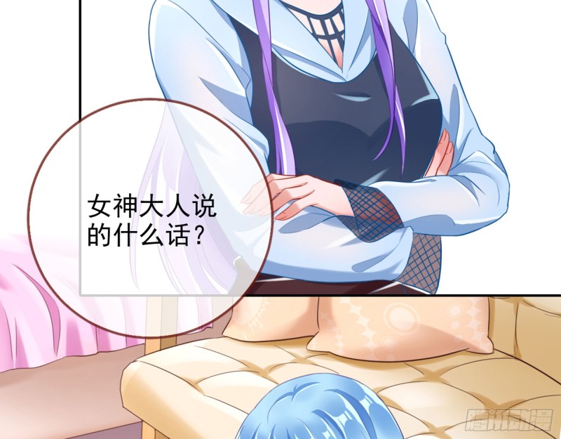 星星之火7