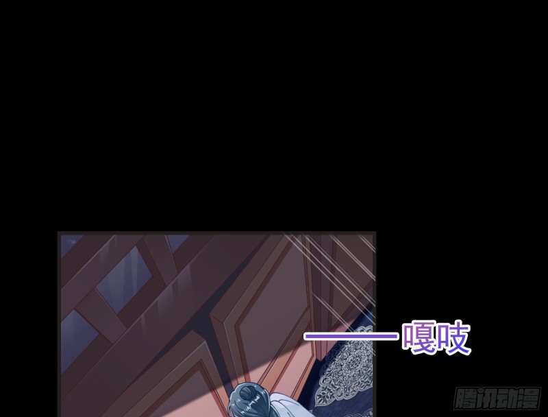 救援11