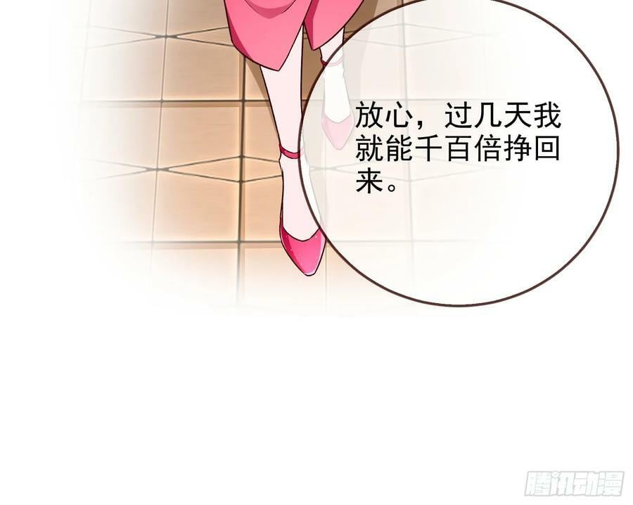 史上最红网黑67