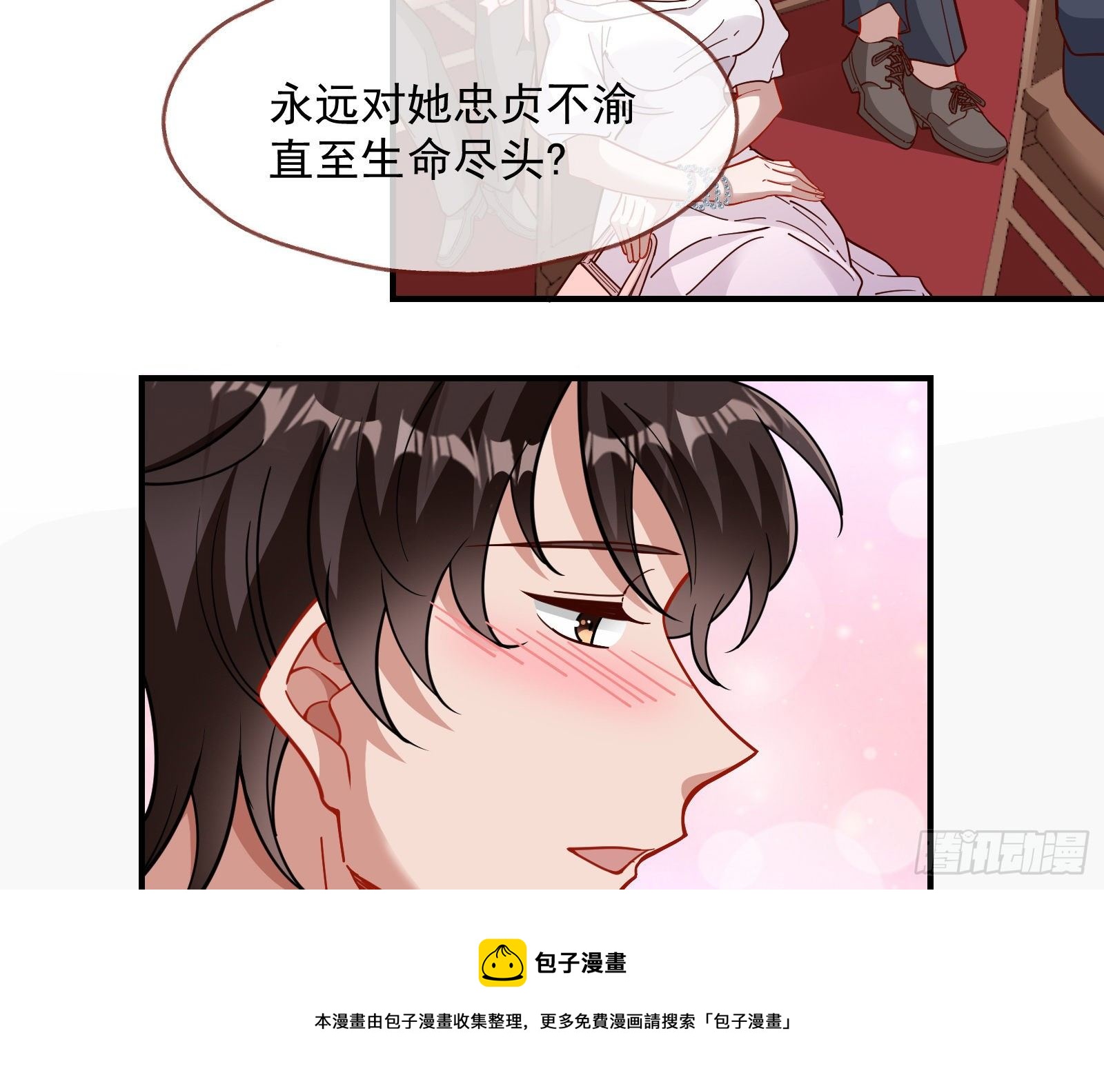 新婚快乐40