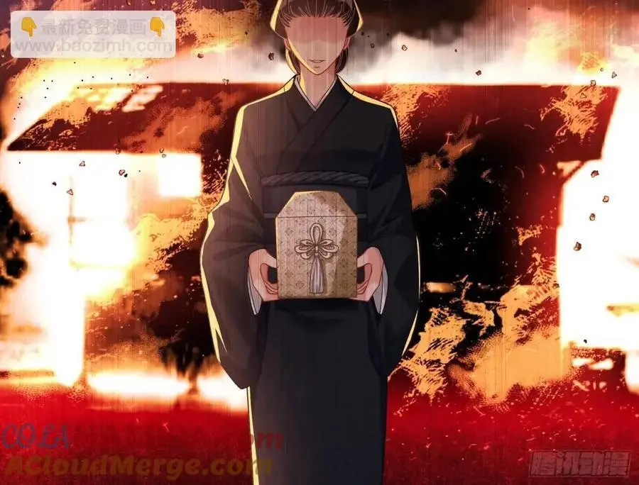 花魁盛世92
