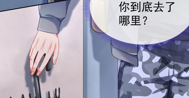 尾声42
