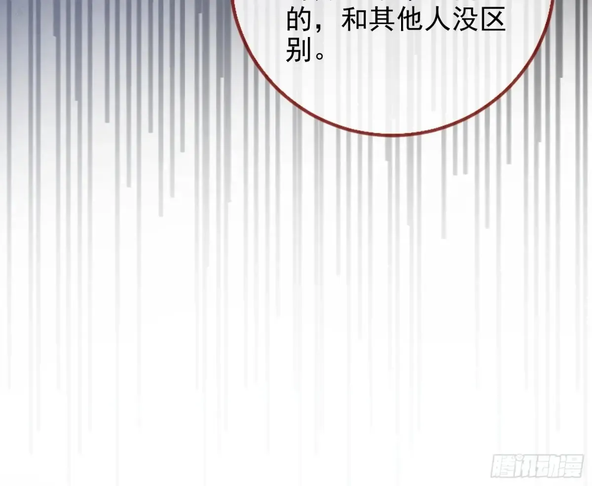 杀人灭口64