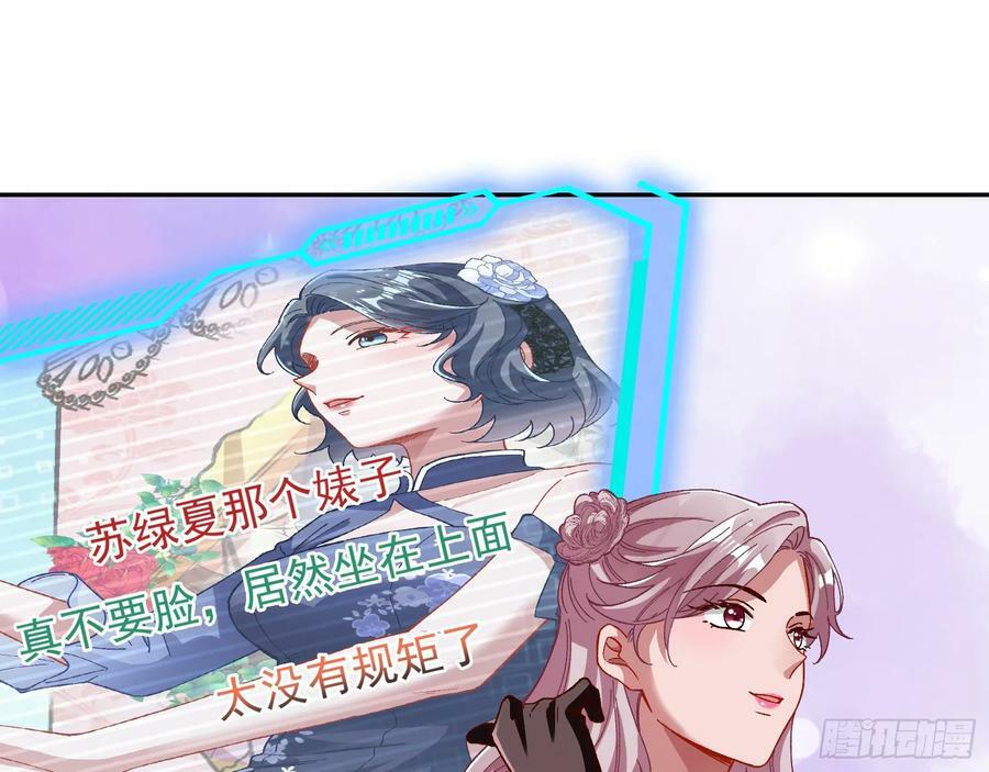 完美家庭55