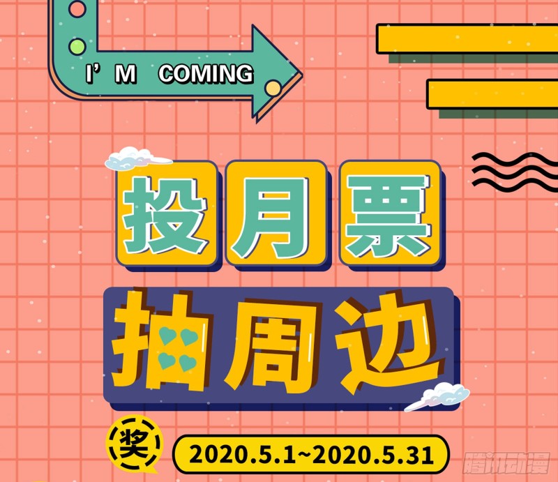 人血馒头89