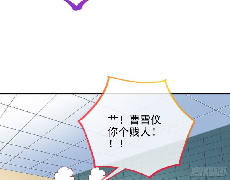 不可思议的操作8