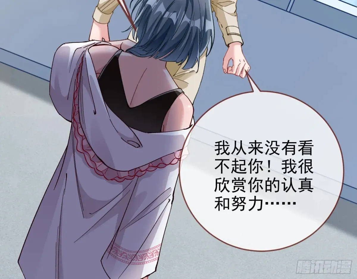 杀人灭口29