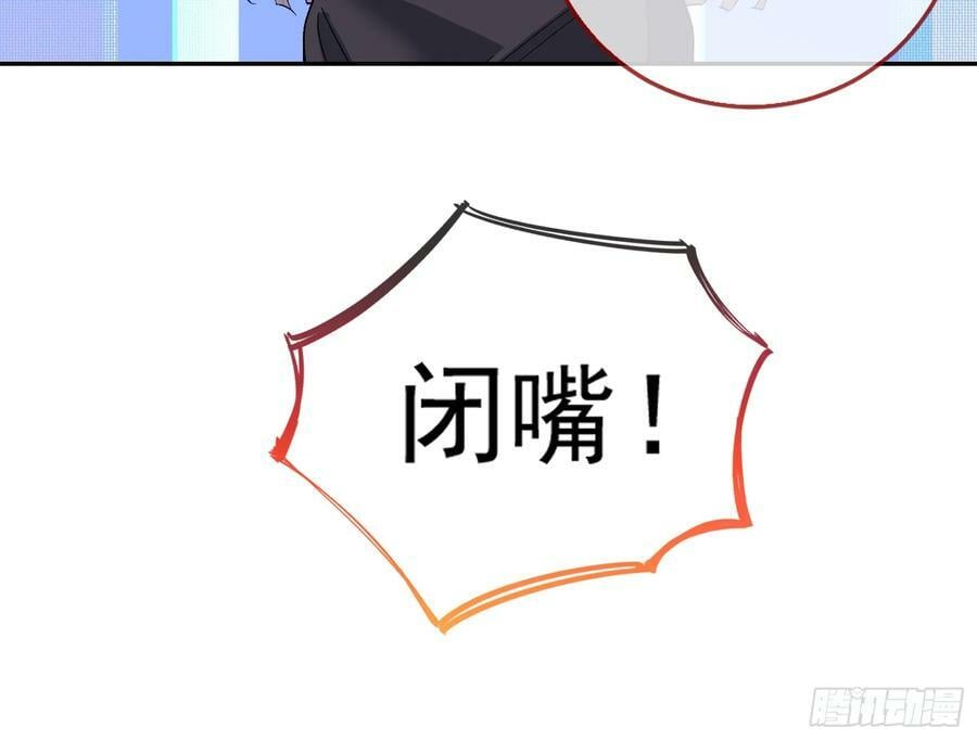 空降热搜29