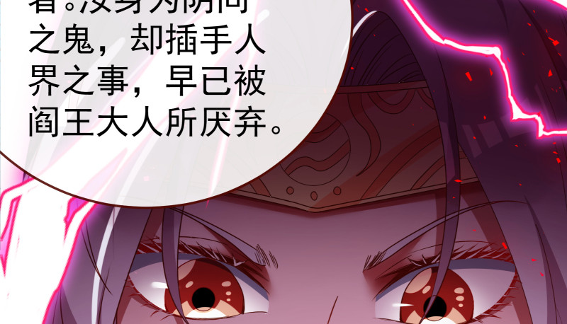 最终一战52